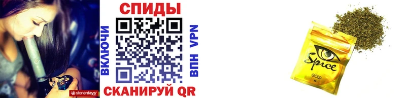 Бутират оксибутират  Бирюч 