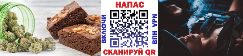 Cannafood конопля  где продают   Бирюч 