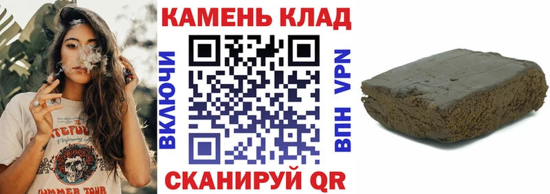 маркетплейс Telegram  Бирюч  ГАШ хэш 