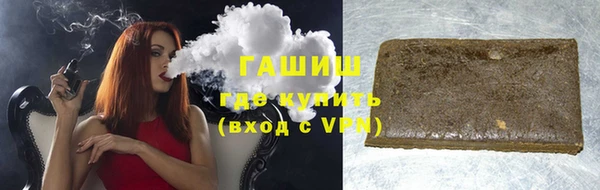 кокаин колумбия Алзамай