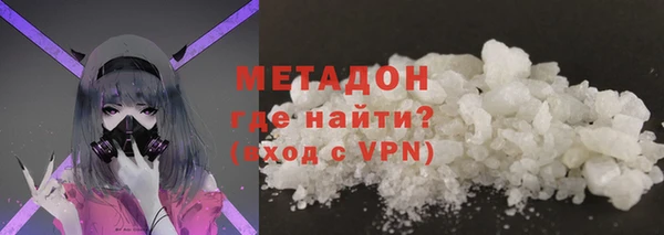 амфетамин Алексеевка