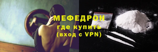 шишки Переславль-Залесский