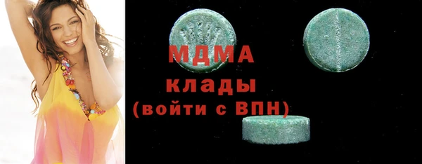 кокаин колумбия Алзамай