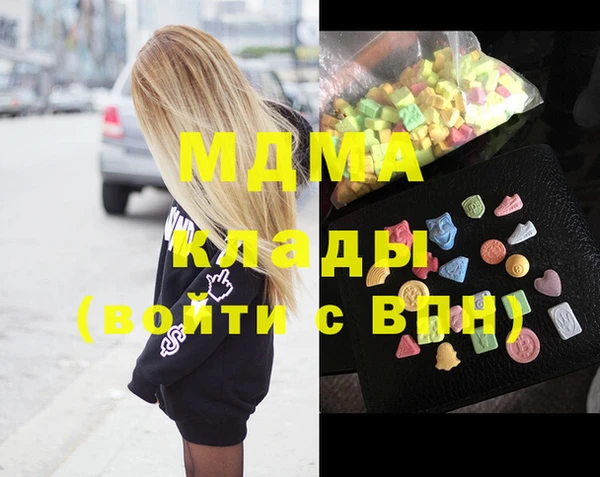 кокаин колумбия Алзамай