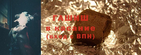 кокаин колумбия Алзамай