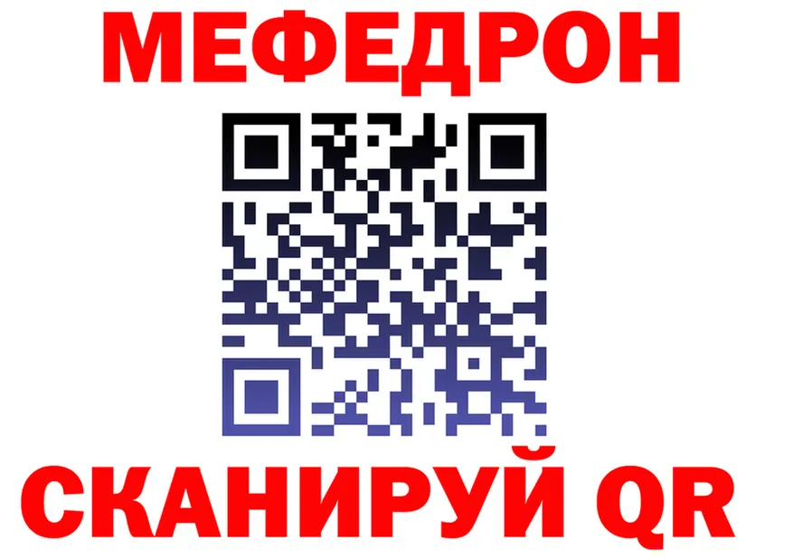 ГАШ VHQ tor мориарти OMG Бирюч