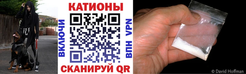 сайты даркнета как зайти  Бирюч  МЕФ mephedrone  купить закладку 